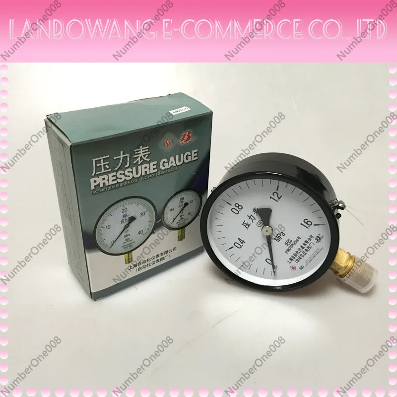 Stainless Steel Pressure Gauge 1.6MPa Flange Mount Liquid Filled 100mm
Stainless Steel Pressure Gauge 1.6MPa Flange Mount Liquid Filled 100mm