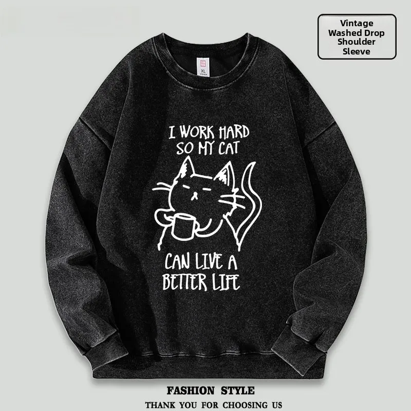 Повседневный тонкий свитшот с принтом, со спущенным плечом, свободного кроя, осенне-зимняя одежда, легкий, удобный, из полиэстера.
Повседневный тонкий свитшот с принтом, со спущенным плечом, свободного кроя, осенне-зимняя одежда, легкий, удобный, из полиэстера.