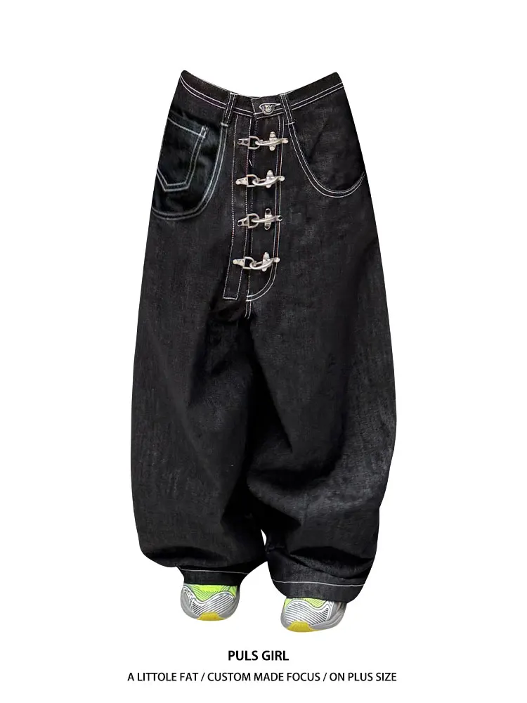 Loose Wide Leg Jeans Women's High Waist Knife Design American Style Casual Straight Cut Jeans plus Size Fashionable Trousers
Loose Wide Leg Jeans Women's High Waist Knife Design American Style Casual Straight Cut Jeans plus Size Fashionable Trousers