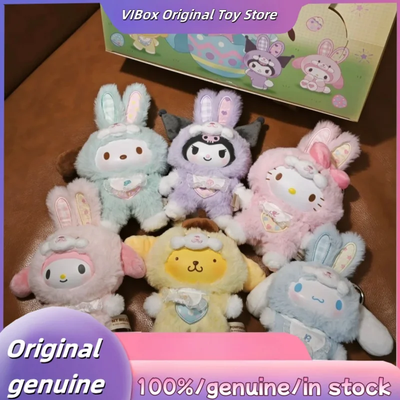 Authentic Stock Sanrio Elf Rabbit Series Plush Blind Box Cute Trendy Toy Doll Pendant Decoration Birthday Gift Mystery Box
Authentic Stock Sanrio Elf Rabbit Series Plush Blind Box Cute Trendy Toy Doll Pendant Decoration Birthday Gift Mystery Box