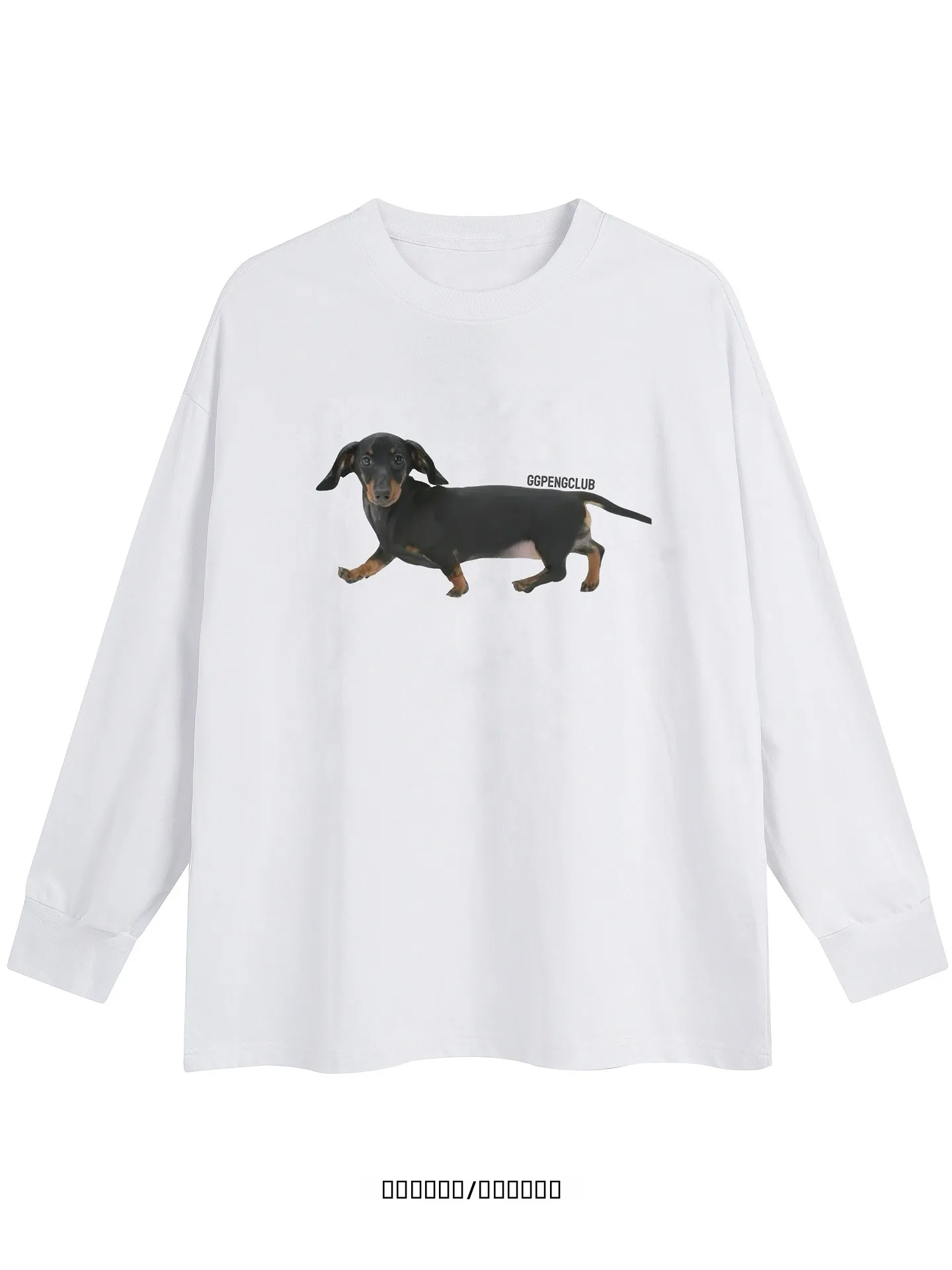 Loose Fit Long Sve round Ne T-irt Couples Sausage Dog Print Comfortable Breathable Youthful Sle for Daily Wear
Loose Fit Long Sve round Ne T-irt Couples Sausage Dog Print Comfortable Breathable Youthful Sle for Daily Wear
