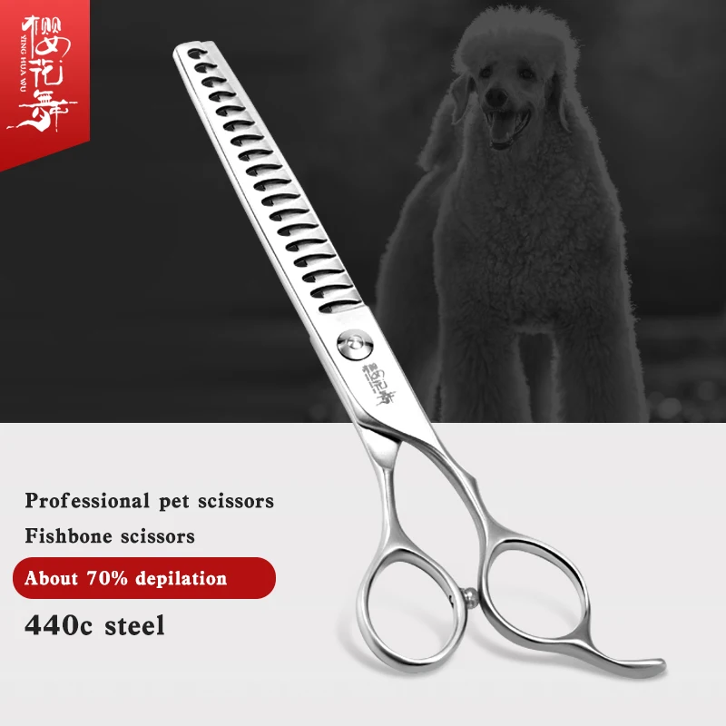 Professional pet hairdressing scissors Fish bone scissors straight scissors 440C material pet grooming scissors
Professional pet hairdressing scissors Fish bone scissors straight scissors 440C material pet grooming scissors