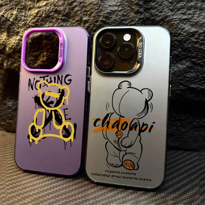 Ins Graffiti Bear Creative Fashion Simple For iPhone Case 16 15 14 13 12 11 Pro XR XS Max 7 8 Plus Shockproof Phone Y2K Cover
Ins Graffiti Bear Creative Fashion Simple For iPhone Case 16 15 14 13 12 11 Pro XR XS Max 7 8 Plus Shockproof Phone Y2K Cover
