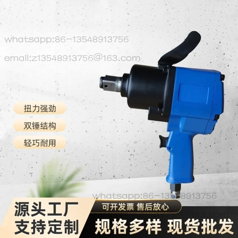 Пневматический гайковерт 4820, пневматический средний пневматический гайковерт с пневматическим приводом, 3/4 дюйма, для авторемонта, снятия шин
Пневматический гайковерт 4820, пневматический средний пневматический гайковерт с пневматическим приводом, 3/4 дюйма, для авторемонта, снятия шин