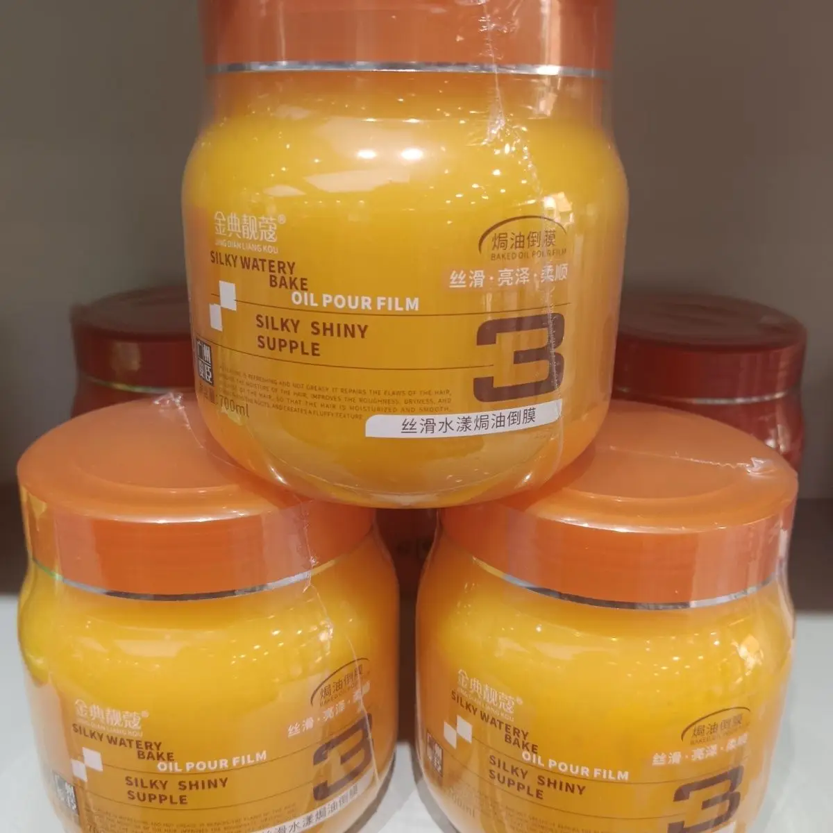 Golden Classic Hot Oil Hair Mask 700 — восстанавливающая цвет, интенсивный питательный кондиционер, шелковистая гладкая обновление
Golden Classic Hot Oil Hair Mask 700 — восстанавливающая цвет, интенсивный питательный кондиционер, шелковистая гладкая обновление