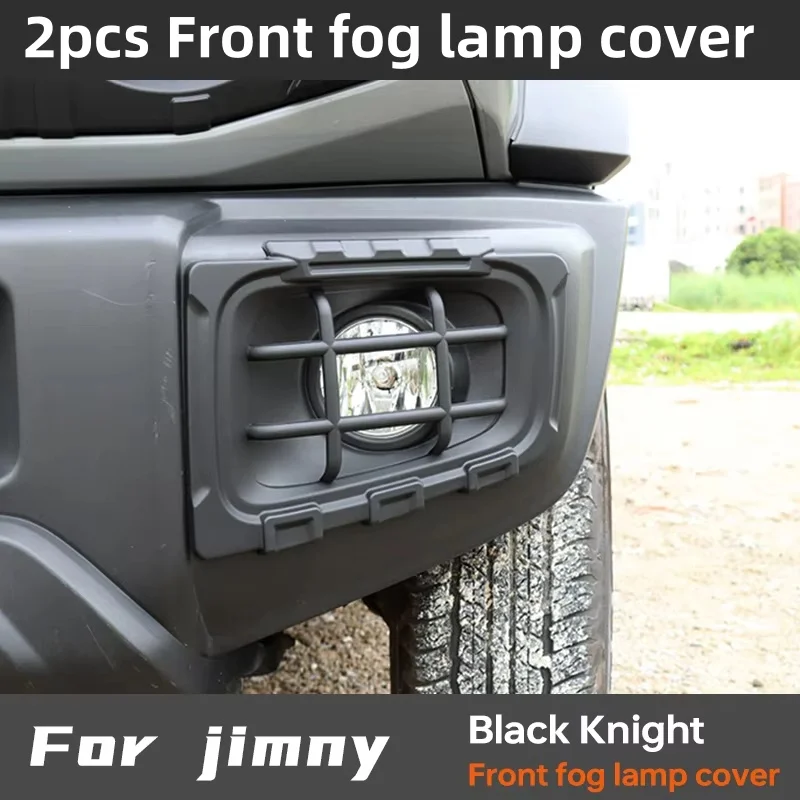 2PCS Light Guards Lamp Hoods For Suzuki For Jimny JB64 Sierra JB74W 2019 2023 Car Front Fog Light Lamp Decoration Cover Stickers
2PCS Light Guards Lamp Hoods For Suzuki For Jimny JB64 Sierra JB74W 2019 2023 Car Front Fog Light Lamp Decoration Cover Stickers