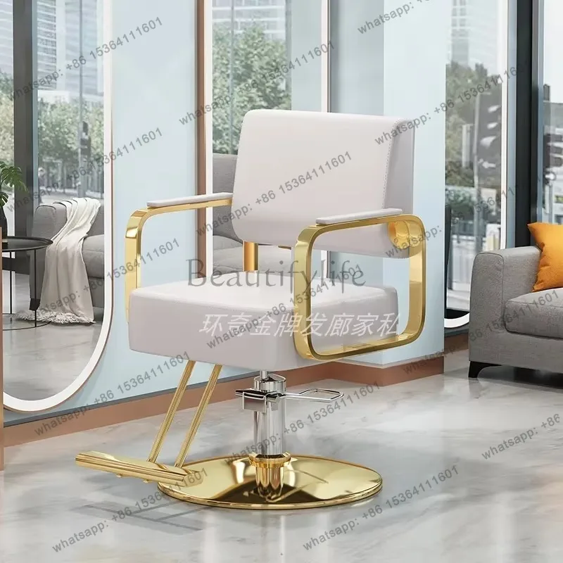 FGGlamour White Barber Chair Adjustable Beauty Simple Elegant Hairdresser Chair Ergonomic Aesthetic Cadeira Giratoria Furniture
FGGlamour White Barber Chair Adjustable Beauty Simple Elegant Hairdresser Chair Ergonomic Aesthetic Cadeira Giratoria Furniture