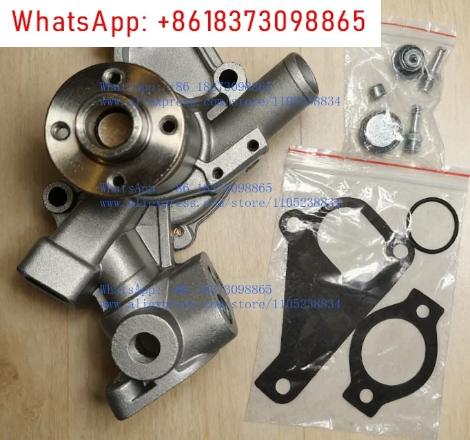 Thermo King for Engine 486 Cooling and Heat Exchange 13-2572 13-509 13-2268 Water Pump Parts
Thermo King for Engine 486 Cooling and Heat Exchange 13-2572 13-509 13-2268 Water Pump Parts