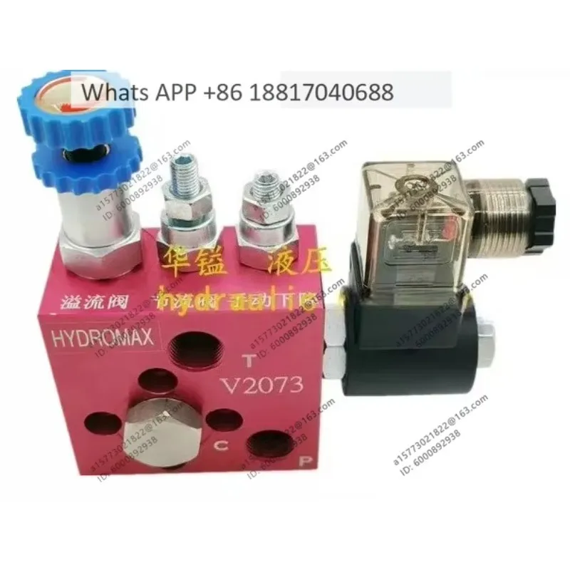 Hydraulic Electric Check Valve V2073 V2068 V2067 V2074
Hydraulic Electric Check Valve V2073 V2068 V2067 V2074