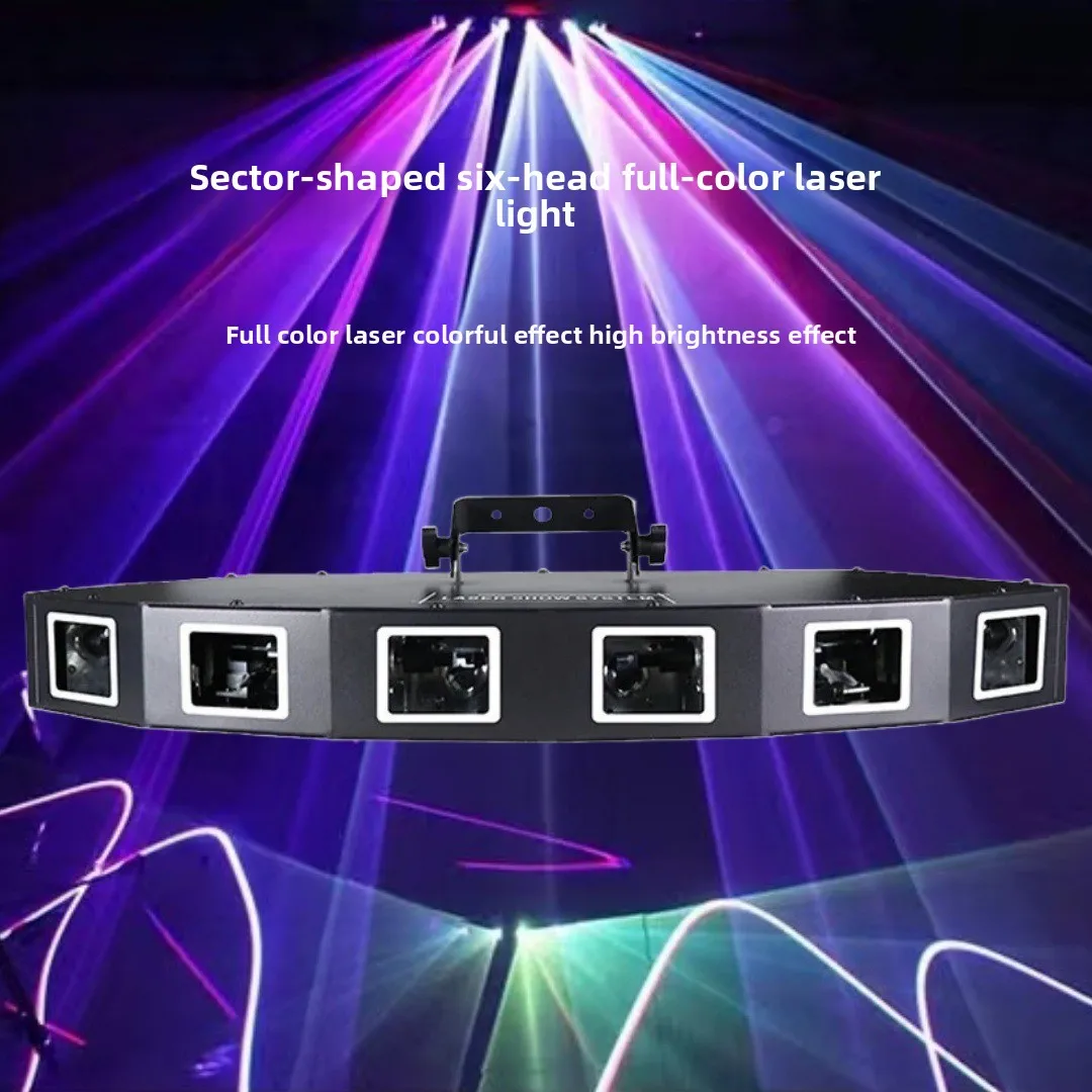 Fan-shaped full-color scanning stage KTV dance wide range laser light private room performance wedding atmosphere lighting
Fan-shaped full-color scanning stage KTV dance wide range laser light private room performance wedding atmosphere lighting