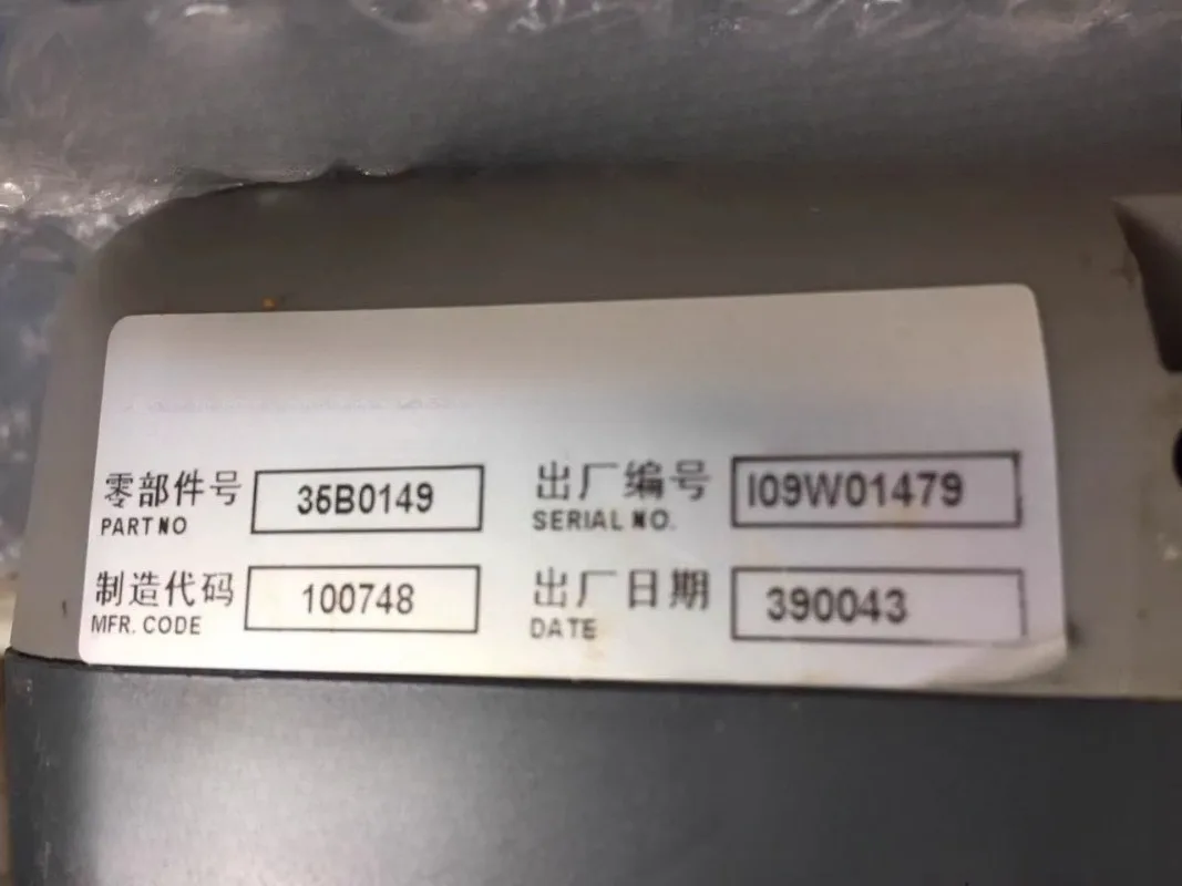 35B0149 Excavator Display CLG915D CLG922D CLG933D Dashboard LCD Display
35B0149 Excavator Display CLG915D CLG922D CLG933D Dashboard LCD Display