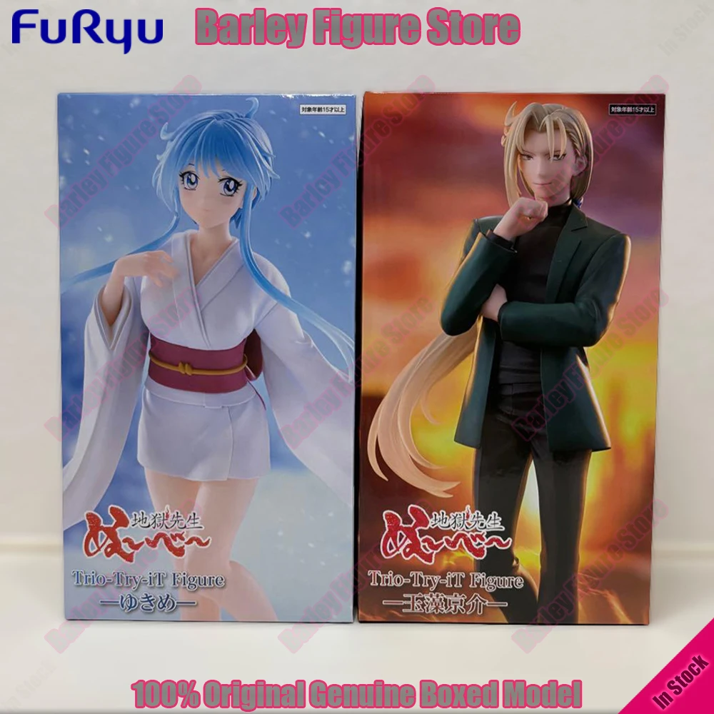 In Stock FuRyu Trio-Try-iT Jigoku Sensei Nube Tamamo Kyosuke Yukime Anime Action Figure Collection Model Toy Anime Statue Gift
In Stock FuRyu Trio-Try-iT Jigoku Sensei Nube Tamamo Kyosuke Yukime Anime Action Figure Collection Model Toy Anime Statue Gift