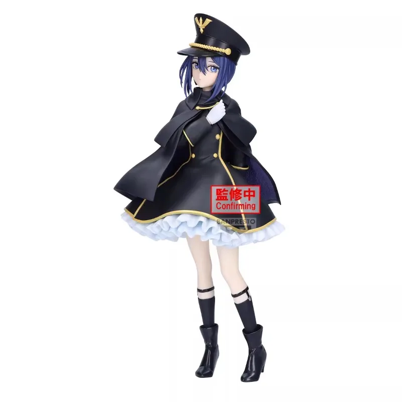 My Dress-Up Darling SAJUNA INU Black Lily Оригинальная фигурка из натурального ПВХ, аниме-фигурка, модель игрушки, коллекция фигурок, кукла в подарок
My Dress-Up Darling SAJUNA INU Black Lily Оригинальная фигурка из натурального ПВХ, аниме-фигурка, модель игрушки, коллекция фигурок, кукла в подарок