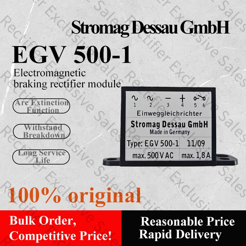 EGV500-1 Motor Brake Rectifier Power Supply, 500V 1.8A
EGV500-1 Motor Brake Rectifier Power Supply, 500V 1.8A