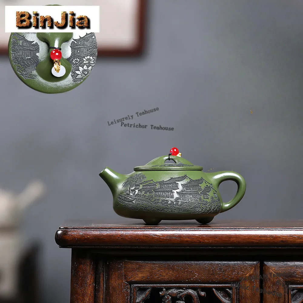 200 мл антикварные чайники из фиолетовой глины Исин, ручная работа, камень Цзинчжоу, совок, горшок из необработанной руды, зеленая грязь, чайник, чайный сервиз Цзыша, украшения, подарок
200 мл антикварные чайники из фиолетовой глины Исин, ручная работа, камень Цзинчжоу, совок, горшок из необработанной руды, зеленая грязь, чайник, чайный сервиз Цзыша, украшения, подарок