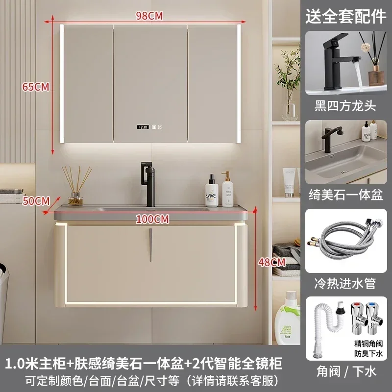 ys-7 Bathroom Cabinet Rounded Rock Integrated Master Bedroom Bathroom Ceramic Face Washing Inter
ys-7 Bathroom Cabinet Rounded Rock Integrated Master Bedroom Bathroom Ceramic Face Washing Inter