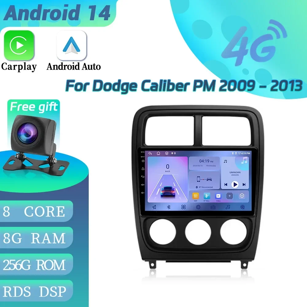 For Dodge Caliber PM 2009-2013 Android 14 Car Radio Multimedia 4G GPS Navigation Wireless Bluetooth CarPlay Touch Screen Stereo
For Dodge Caliber PM 2009-2013 Android 14 Car Radio Multimedia 4G GPS Navigation Wireless Bluetooth CarPlay Touch Screen Stereo