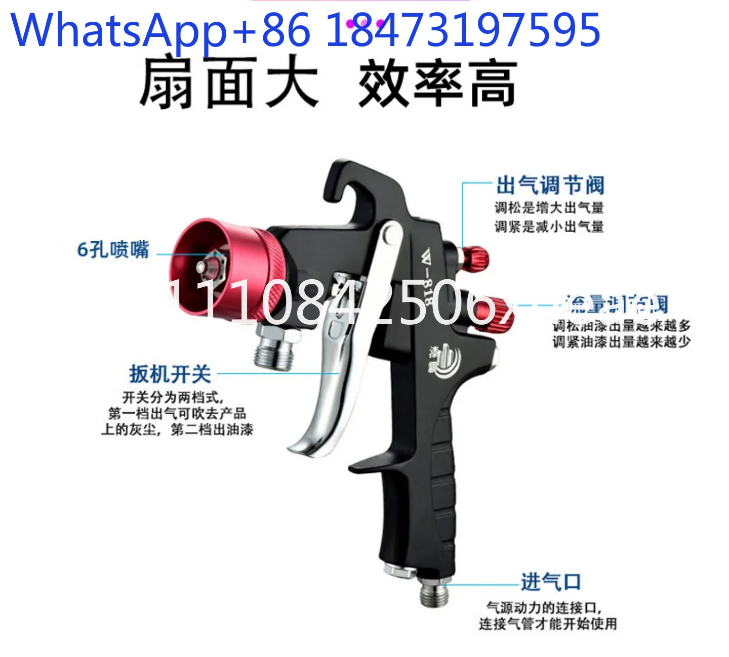 Water colorful paint spray gun latex paint sprayer, spraying tool water-in-sand special spray gun
Water colorful paint spray gun latex paint sprayer, spraying tool water-in-sand special spray gun