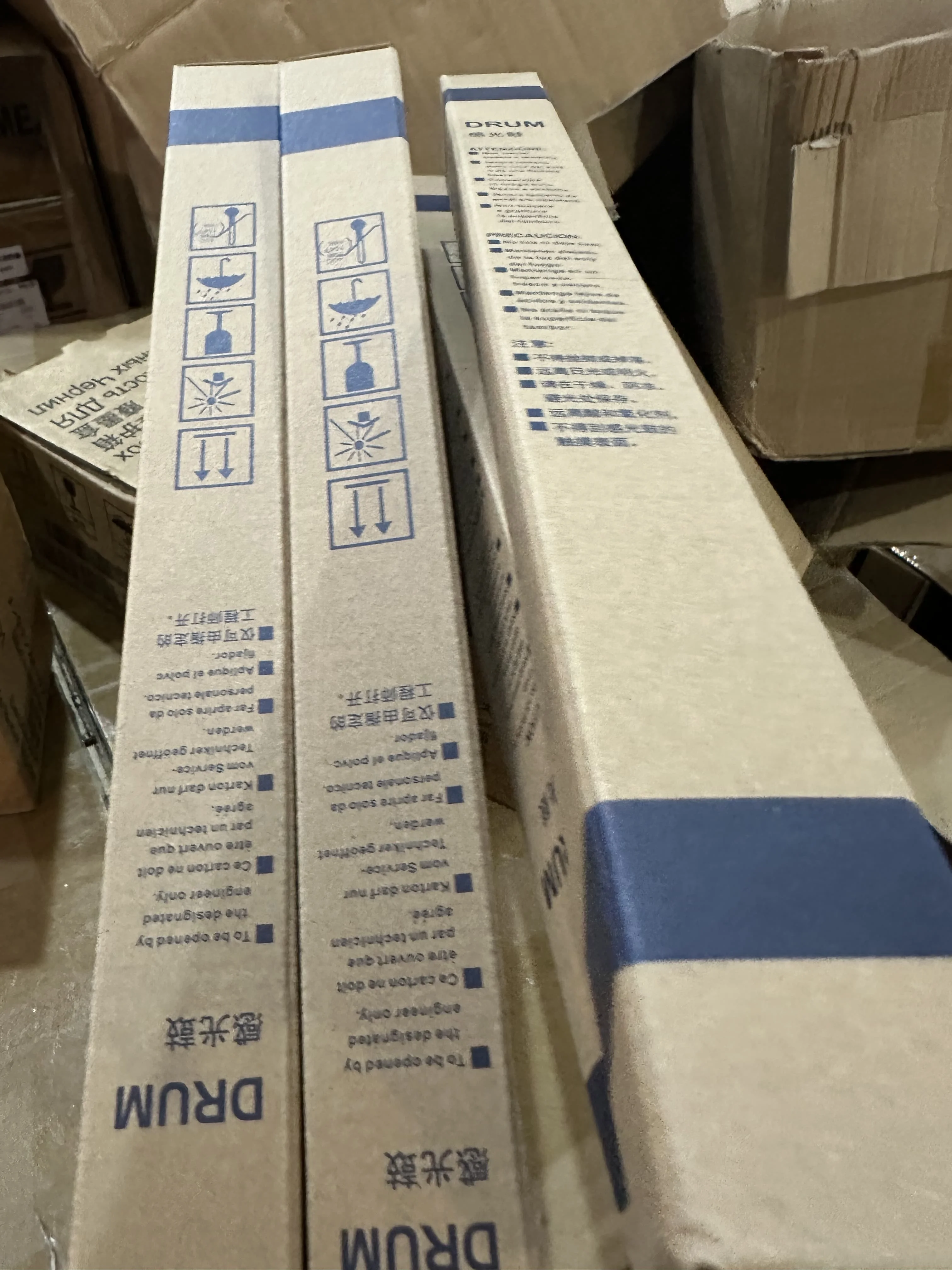 5X OPC БАРАБАН для RICOH Aficio MP C2003 C2011 C2503 C2004 C2504/MPC2003 MPC2011 MPC2503 MPC2004 MPC2504 
5X OPC БАРАБАН для RICOH Aficio MP C2003 C2011 C2503 C2004 C2504/MPC2003 MPC2011 MPC2503 MPC2004 MPC2504