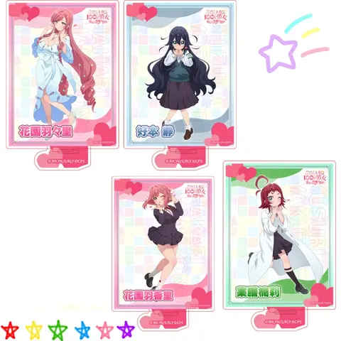 The 100 Girlfriends Who Really, Really Love You Acrylic Stand Model Figure Cosplay Birthday Fans Christmas Desk Decor Gift
