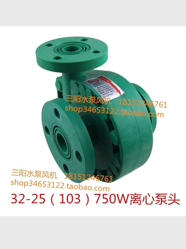 FP Engineering Plastic Centrifugal Pump Head FS Chemical Circulating Pump 370W750W1.5KW2.2KW
FP Engineering Plastic Centrifugal Pump Head FS Chemical Circulating Pump 370W750W1.5KW2.2KW