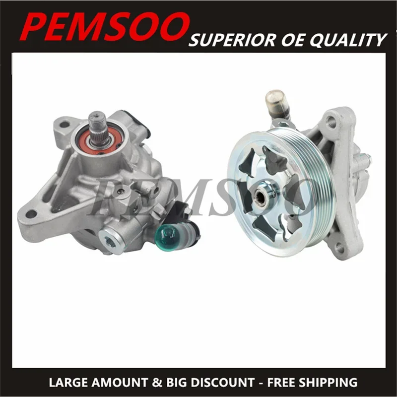 56110-R40-A01 Power Steering Pump For Honda K24a For Honda Accord 2.4 L Petrol 08-11 56110RAAA03 56110-RBA-E01 56110 R40 A01
56110-R40-A01 Power Steering Pump For Honda K24a For Honda Accord 2.4 L Petrol 08-11 56110RAAA03 56110-RBA-E01 56110 R40 A01