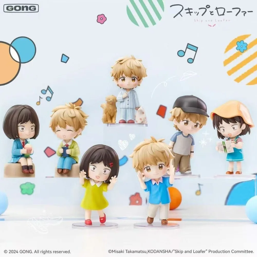 New Anime Skip And Loafer Box Mitsumi Iwakura Shima Sousuke Box Figure Anime Model Pvc Doll Toy Gifts
New Anime Skip And Loafer Box Mitsumi Iwakura Shima Sousuke Box Figure Anime Model Pvc Doll Toy Gifts