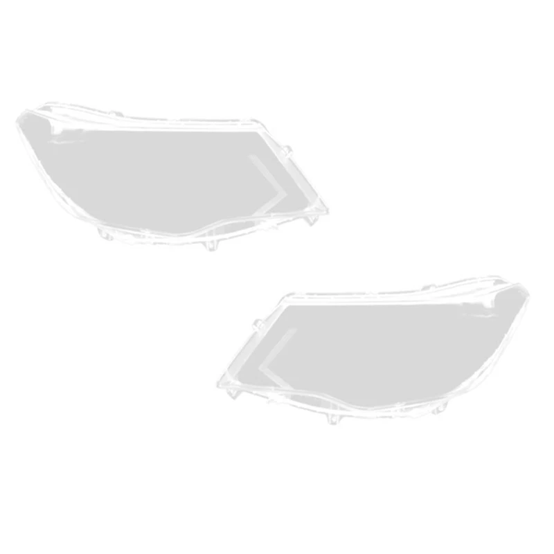 Car Right Headlight Shell Lamp Shade Transparent Lens Cover Headlight Cover For Nissan Terra 2018 2019 2020
Car Right Headlight Shell Lamp Shade Transparent Lens Cover Headlight Cover For Nissan Terra 2018 2019 2020