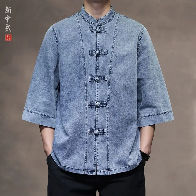 Retro Chinese Style Button up Denim Shirt Loose Fit Men's Long Sleeve Tea Costume Top Summer Season Cotton Blend
Retro Chinese Style Button up Denim Shirt Loose Fit Men's Long Sleeve Tea Costume Top Summer Season Cotton Blend
