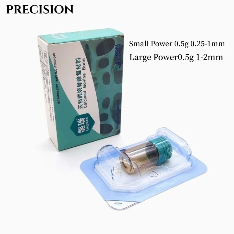 Dentistry Bone Meal Absorbable Material Oral Cavity Calcified Bone Granular Type Bone Repair Material
Dentistry Bone Meal Absorbable Material Oral Cavity Calcified Bone Granular Type Bone Repair Material