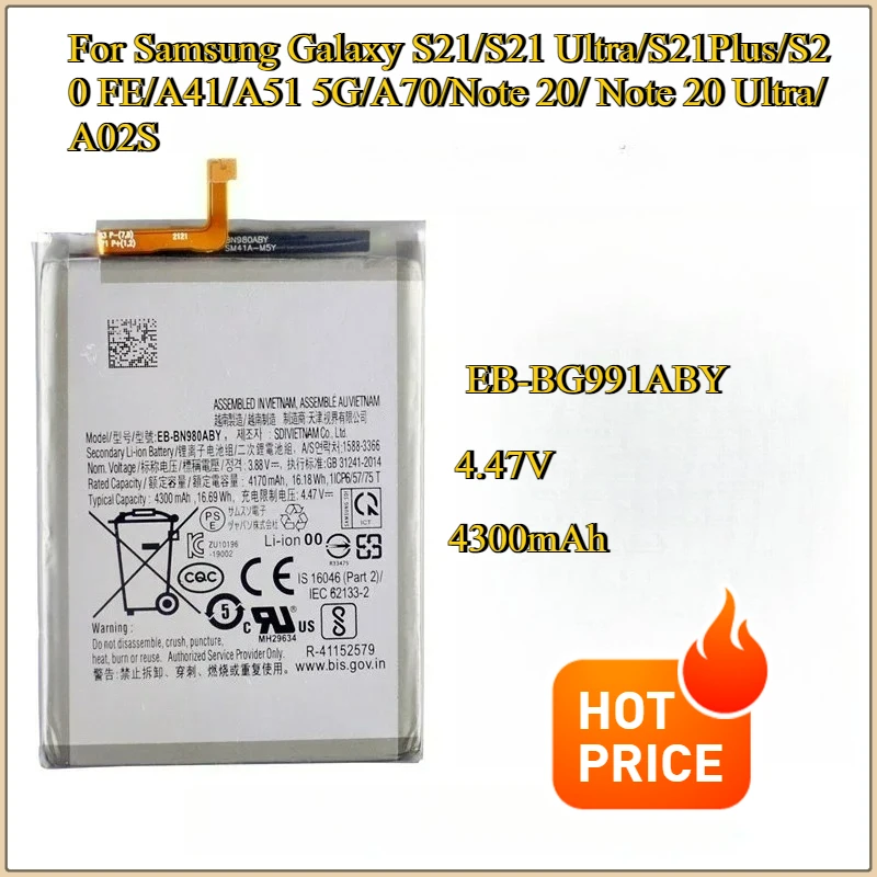 Новый аккумулятор для Samsung Galaxy FE/A41/A51 5G/A70/Note 20/ Note 20 Ultra/A02SS21/S21 Ultra/S21Plus/S20
Новый аккумулятор для Samsung Galaxy FE/A41/A51 5G/A70/Note 20/ Note 20 Ultra/A02SS21/S21 Ultra/S21Plus/S20