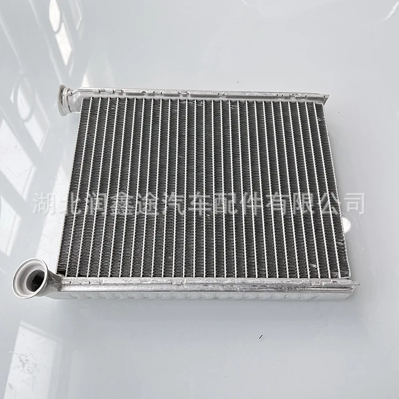Applicable for Peugeot 508 Citroen C5 C6 air conditioner warm air water tank small water tank heat exchanger OE: 9448V9
Applicable for Peugeot 508 Citroen C5 C6 air conditioner warm air water tank small water tank heat exchanger OE: 9448V9