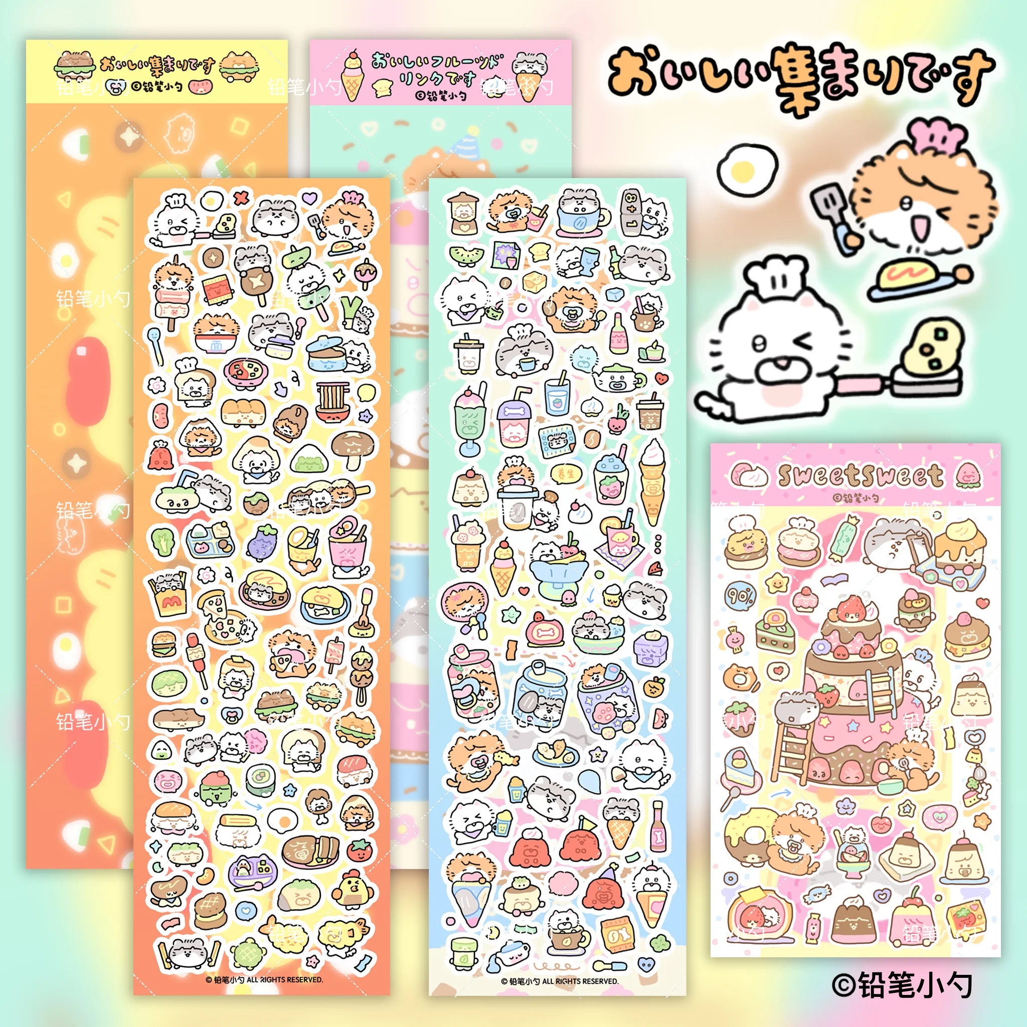 Ложка-карандаш, серия «Большая столовая», милые наклейки для журнала «Ешь пить», рулонная режущая пленка, лента, наклейки с маленькими элементами
Ложка-карандаш, серия «Большая столовая», милые наклейки для журнала «Ешь пить», рулонная режущая пленка, лента, наклейки с маленькими элементами