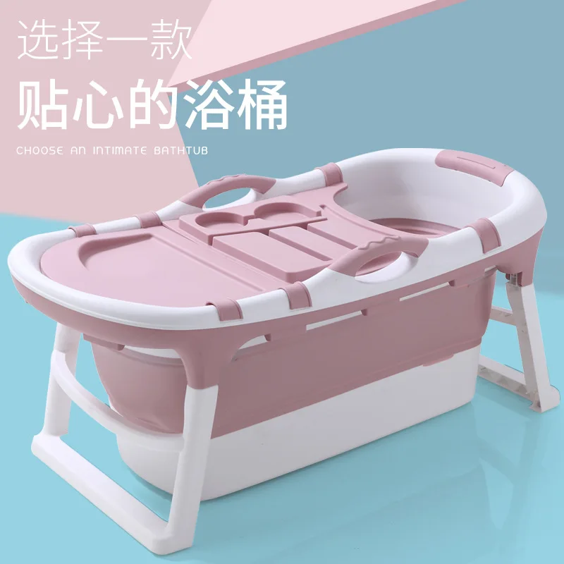 Adult Folding Bath Tub, Children Bath Tub, Adult Bath Tub Lengthened and Thickened, Children's Swimming Tub Plastic + Cover
Adult Folding Bath Tub, Children Bath Tub, Adult Bath Tub Lengthened and Thickened, Children's Swimming Tub Plastic + Cover