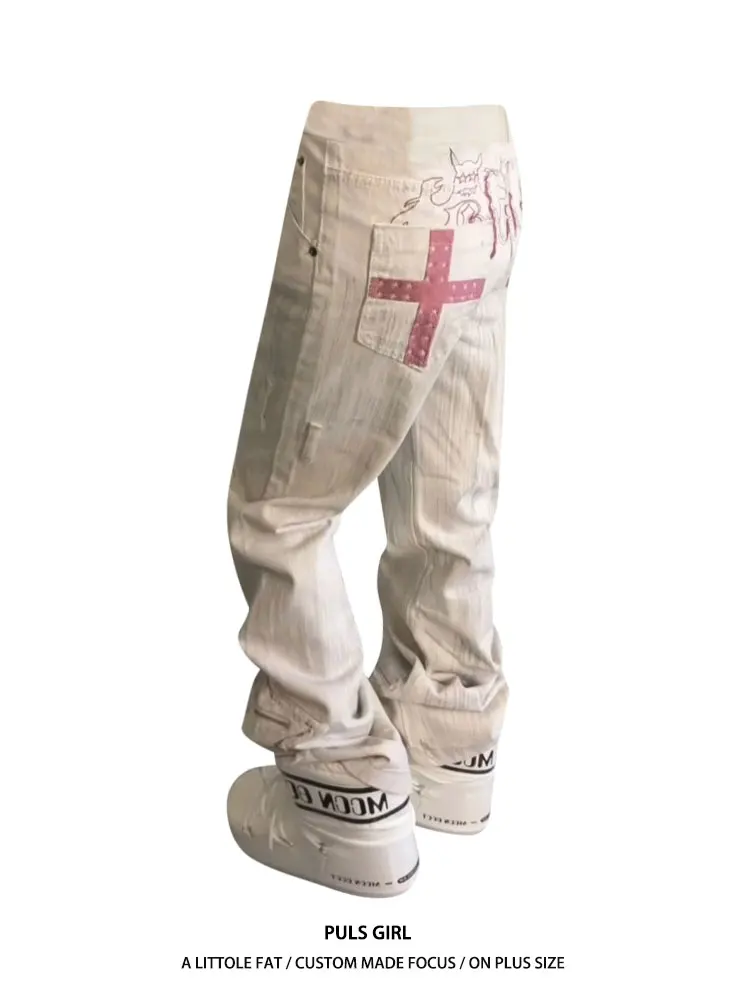 Retro American Large Size Distressed Jeans Women's Slim Fit High Waist Embroidered Flared Denim Pants Casual Style Spring 2026
Retro American Large Size Distressed Jeans Women's Slim Fit High Waist Embroidered Flared Denim Pants Casual Style Spring 2026