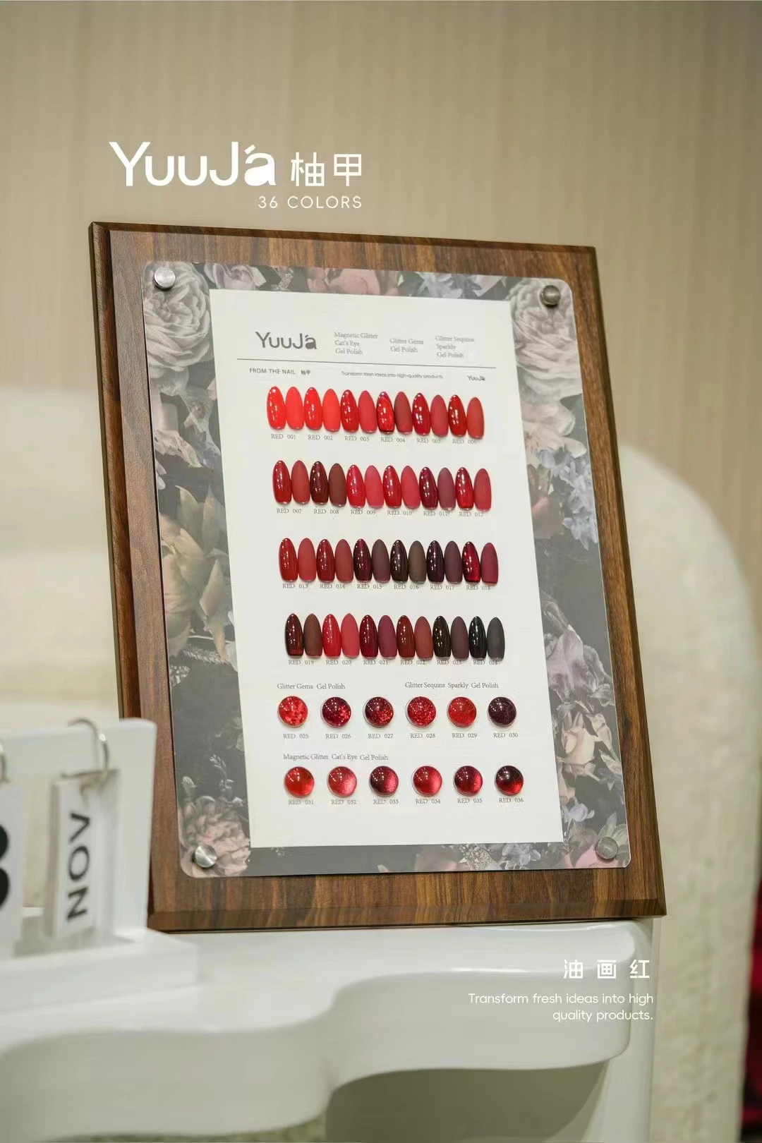 YUUJA 36 colors Solid color Glitter Nail gel set 2024 New Fashion Nail art kit Hot item Non-toxic Uv gel Nail salon Wholesale
YUUJA 36 colors Solid color Glitter Nail gel set 2024 New Fashion Nail art kit Hot item Non-toxic Uv gel Nail salon Wholesale