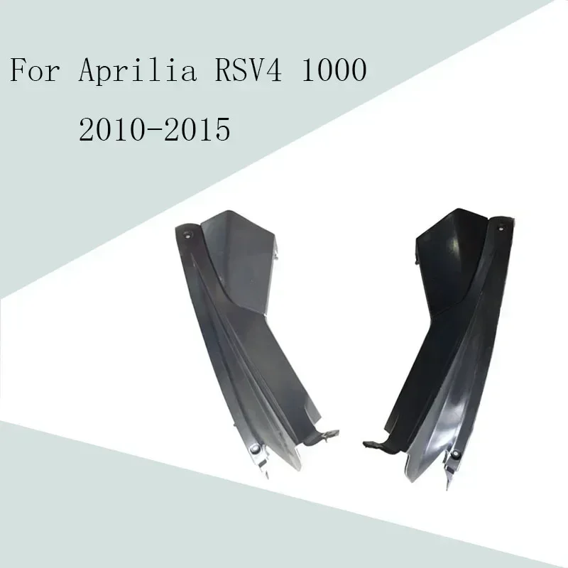 For Aprilia RSV4 1000 2010-2015 Motorcycle Accessories Ram Air Intake Tube Duct Cover ABS Injection Fairing Jiu
For Aprilia RSV4 1000 2010-2015 Motorcycle Accessories Ram Air Intake Tube Duct Cover ABS Injection Fairing Jiu