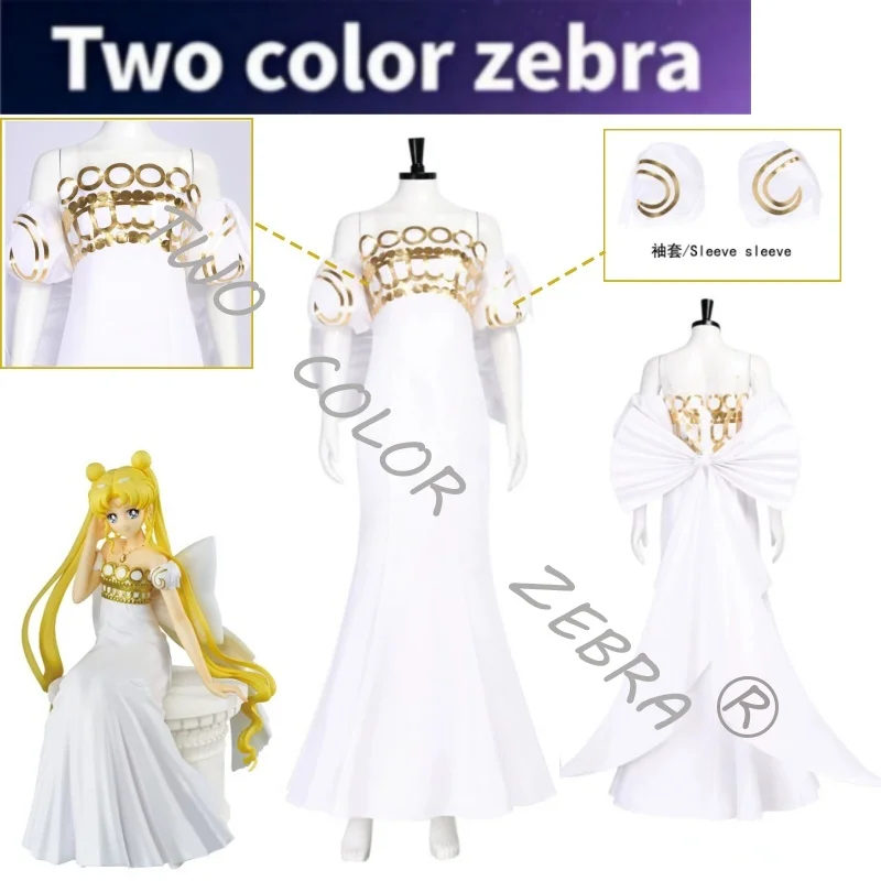 Princess Serenity Silver Millennium Tsukino Usagi Cosplay Costume Elegant White Long Dress for Halloween Party Moon Comic-Con
Princess Serenity Silver Millennium Tsukino Usagi Cosplay Costume Elegant White Long Dress for Halloween Party Moon Comic-Con