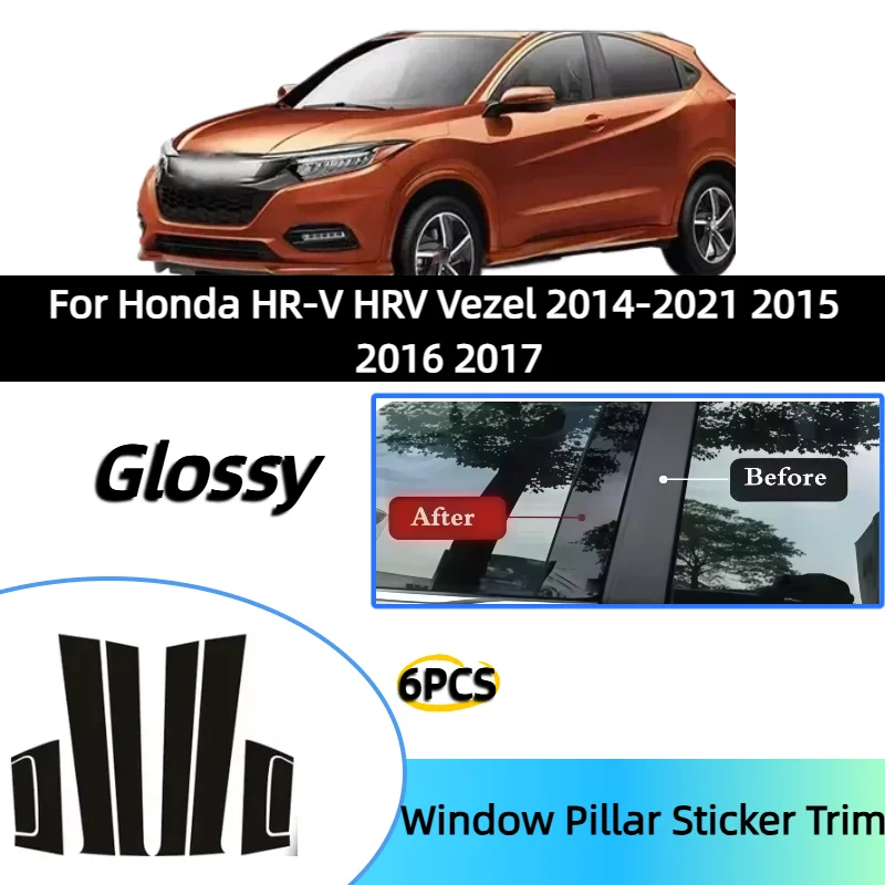 For Honda HR-V HRV Vezel 2014-2021 2015 2016 2017 Window Center Pillar Film Trim Cover B C Posts Sticker Column Car Accessorie
For Honda HR-V HRV Vezel 2014-2021 2015 2016 2017 Window Center Pillar Film Trim Cover B C Posts Sticker Column Car Accessorie