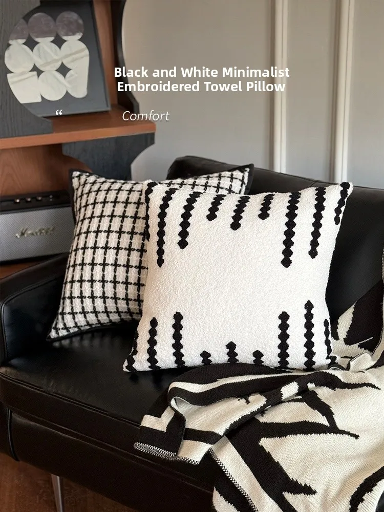 Modern Minimalist Black White Sofa Pillow Luxury Sensation Living Room Square Pillowcase Removable Washable Universal Cushion
Modern Minimalist Black White Sofa Pillow Luxury Sensation Living Room Square Pillowcase Removable Washable Universal Cushion
