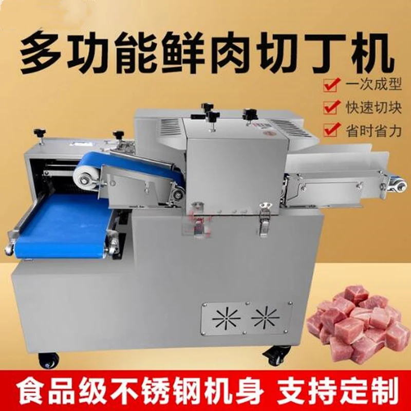 Commercial Meat Dicing Machine For Restaurants Canteen 3000w High Power Fresh Meat Cutting Machine Dicer Machine
Commercial Meat Dicing Machine For Restaurants Canteen 3000w High Power Fresh Meat Cutting Machine Dicer Machine