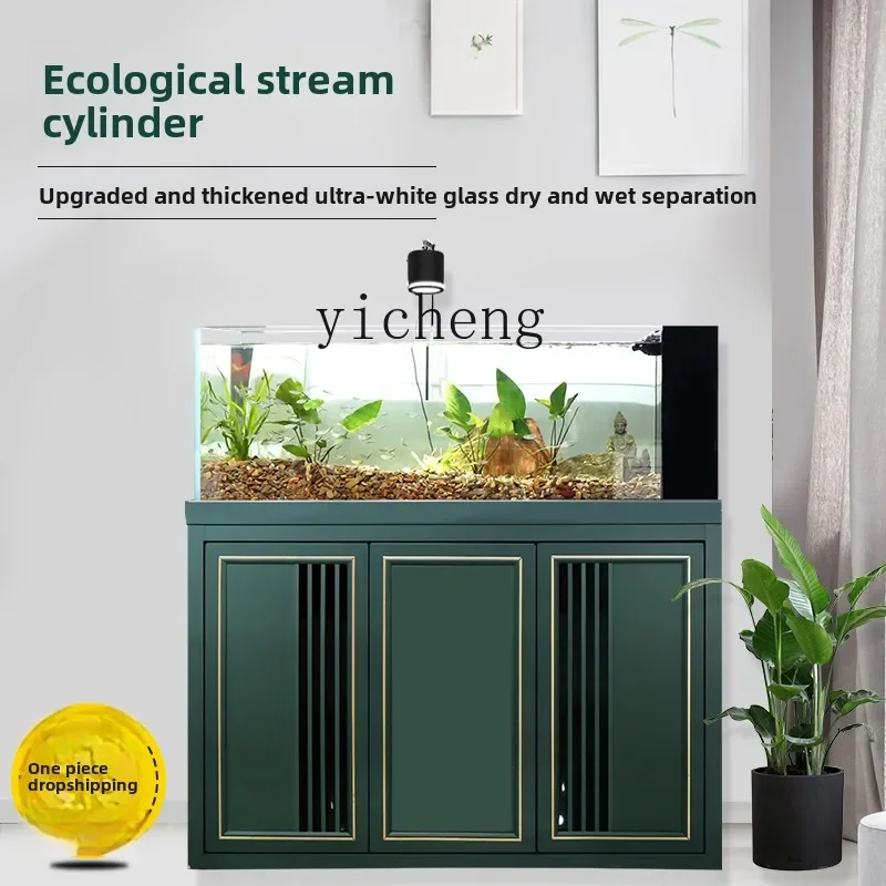 Y1 large fish tank ultra-white glass aquarium bottom filter ecological water-free household living room fish tank
Y1 large fish tank ultra-white glass aquarium bottom filter ecological water-free household living room fish tank