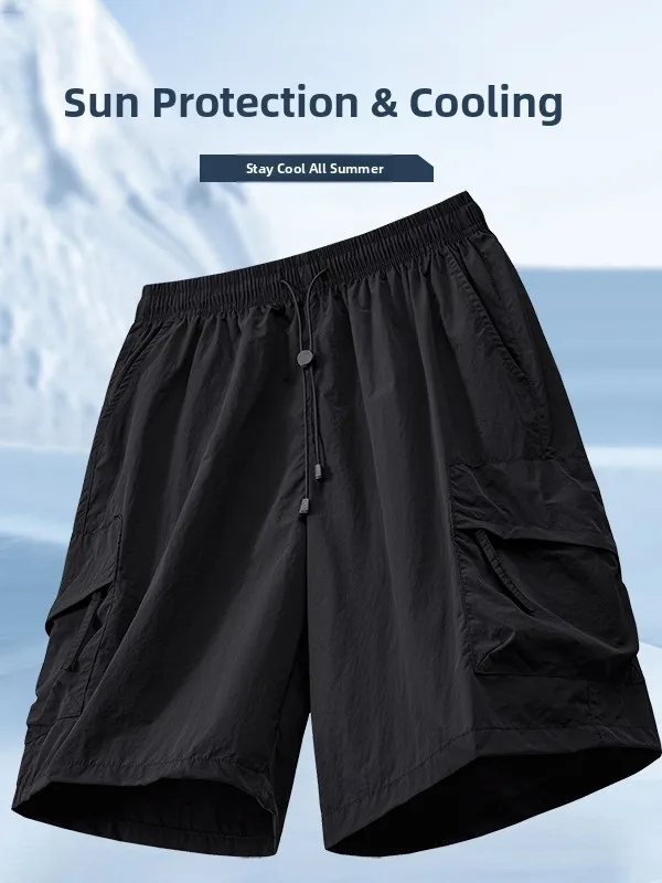 2026 New Men's Workwear orts American Loose Five-Quarter Running Sports Casual Pants Summer Sun Protection ort Length
2026 New Men's Workwear orts American Loose Five-Quarter Running Sports Casual Pants Summer Sun Protection ort Length