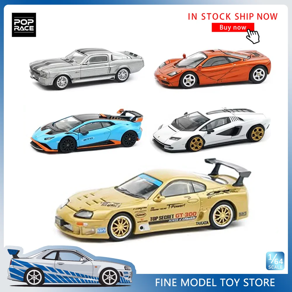 POP RACE In Stock 1:64 TOP SECRET GT300 SUPRA Kazuhiko Nagata Premium Diecast Vehicle True Scale Miniatures Model Ship Now
POP RACE In Stock 1:64 TOP SECRET GT300 SUPRA Kazuhiko Nagata Premium Diecast Vehicle True Scale Miniatures Model Ship Now