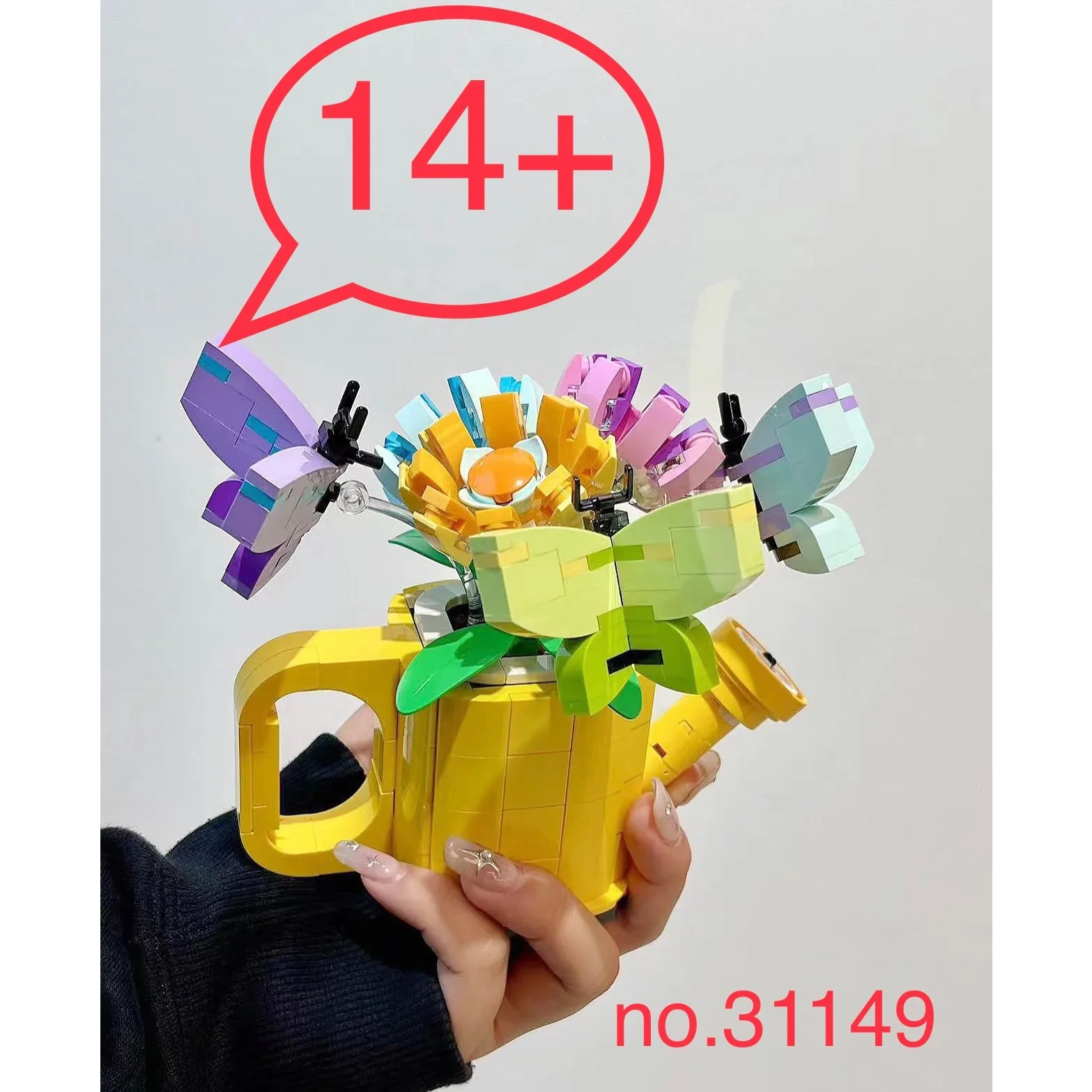 MOC31149 Creator 3 в 1, игрушка-конструктор «Цветы в лейке», «Бухта от дождя до 2 птиц на окуне», забавная игрушка-животное для детей
MOC31149 Creator 3 в 1, игрушка-конструктор «Цветы в лейке», «Бухта от дождя до 2 птиц на окуне», забавная игрушка-животное для детей