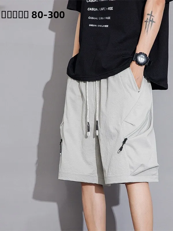 Мужские летние тонкие повседневные брюки-капри больших размеров, удобные, свободного кроя, модные, для работы
Мужские летние тонкие повседневные брюки-капри больших размеров, удобные, свободного кроя, модные, для работы