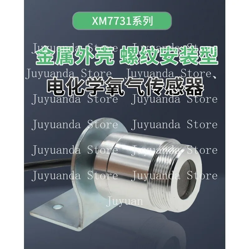 RS485 Sensor Electrochemical High-precision Imported Probe Protective Gas Transmitter
RS485 Sensor Electrochemical High-precision Imported Probe Protective Gas Transmitter
