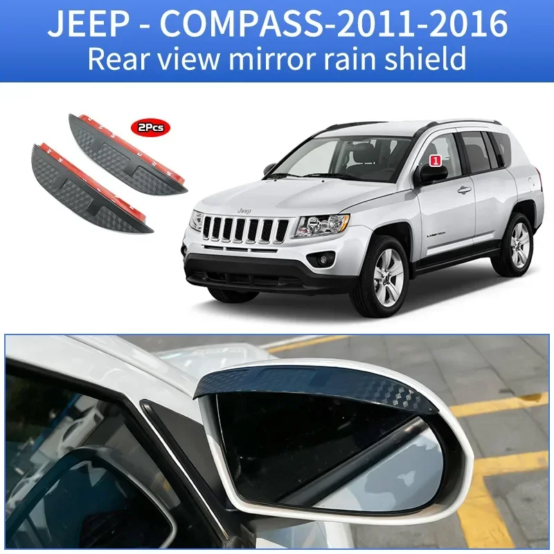 For JEEP Compass Rear view mirror rain shield,Rear view mirror for rain protection
For JEEP Compass Rear view mirror rain shield,Rear view mirror for rain protection