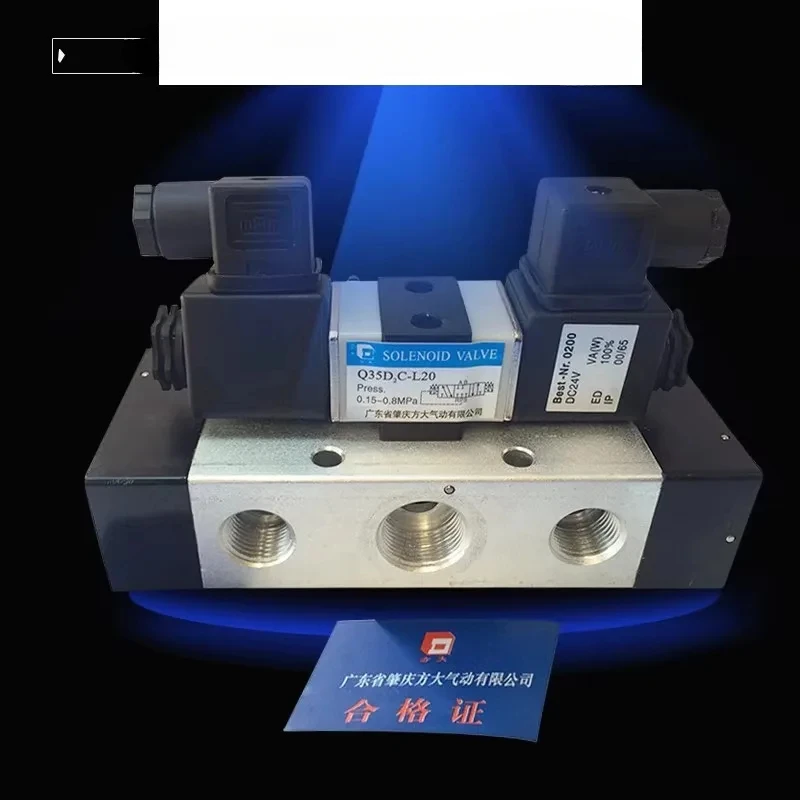 Электромагнитный клапан Zhaoqing Fangda Q35D2C-L25 Q35D2C-L20 направленный клапан AC220V DC24V
Электромагнитный клапан Zhaoqing Fangda Q35D2C-L25 Q35D2C-L20 направленный клапан AC220V DC24V