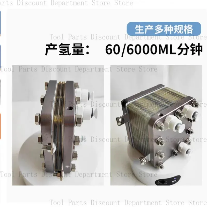 Brand newPEM Electrolytic Cell 26A Single Outlet Electrolysis Absorption Hydrogen Rich
Brand newPEM Electrolytic Cell 26A Single Outlet Electrolysis Absorption Hydrogen Rich